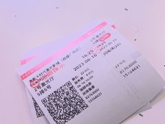 -奥斯卡时代激光影城(昌建广场店)