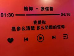 -唱吧麦颂KTV(萧山加州阳光广场店)