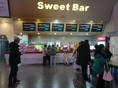 -首都电影院(天津店 中国巨幕)
