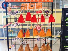 -弓夫射箭·运动娱乐·团建(中心印象城店)