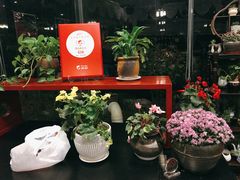 -漫渡庄绿岛花园•隐世庭园菜(滨湖店)