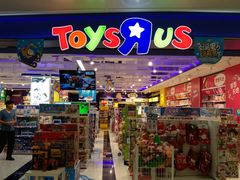 -TOYSRUS玩具反斗城(深圳布吉万象汇店)