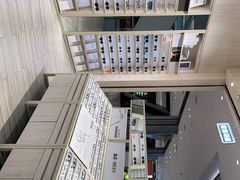 -AOJO眼镜(深圳海岸城店)