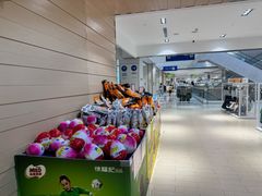 -BIGOFFS 超级折扣(仁恒伊势丹店)