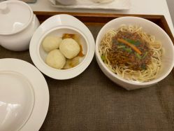 -弗蕾亚·和月月子调理院(东湖店)