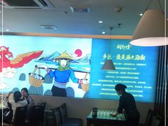 -闽鄂情·闽南招财鸭(水头店)