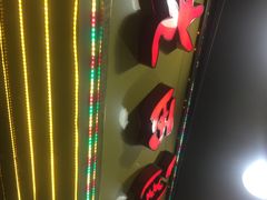 -老西关濑粉(文明路店)