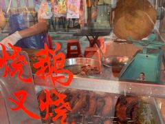 -黄连大头华烧鹅店(大良店)