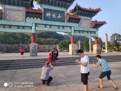 -神光山国家森林公园