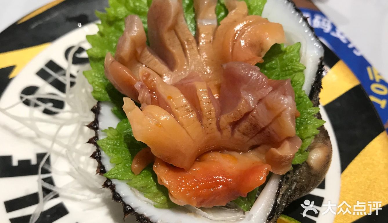 手握寿司🍣我选择来大虎[加油]
