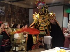 -海底捞火锅(银泰中心店)