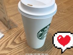 -星巴克(1788广场店)