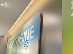 -吕氏疙瘩汤·新鲁菜(海州利群店)