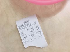 -玉华饮食店(茅台路店)