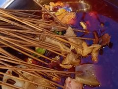 -拐枣巷小串串(财大店)