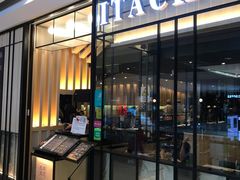 -板长寿司(ION店)