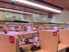 -寿司郎(皇庭广场店)