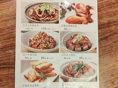 -胖鱼头·南京菜·河景餐厅(夫子庙店)