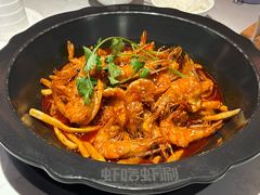 -虾吃虾涮.虾火锅.肉蟹煲(步步高梅溪新天地店)