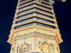 -玲珑塔公园