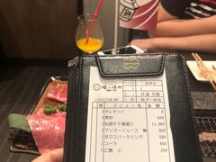 -俺的焼肉(銀座9丁目店)