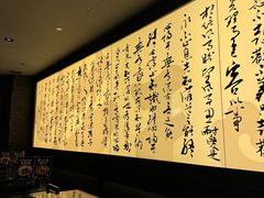 -捞王猪肚鸡火锅(财富中心店)