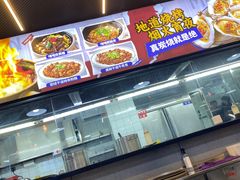 -明本湛江鸡•海鲜小厨(陈家祠店)