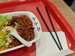 -和合谷(北新桥店)