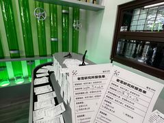 -沈阳铁西万象汇