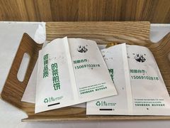 -舞素卷菜煎饼.糁汤(万达金街店)
