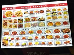 -京天红酒家(虎坊路店)