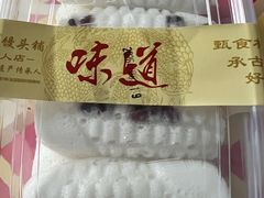 -宫门口馒头铺(创始人总店)