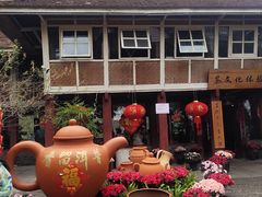 -云南民族村