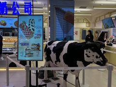 -红星前进面包牛奶公司(君太店)