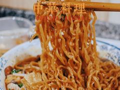 -黔肠旺面馆(八鸽岩店)