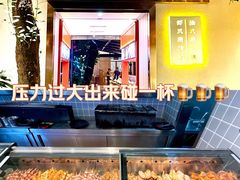 -海岛八号龙虾烧烤田鸡(蓝天路总店)