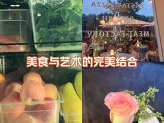 -Grande A'moo(上海万象城店)