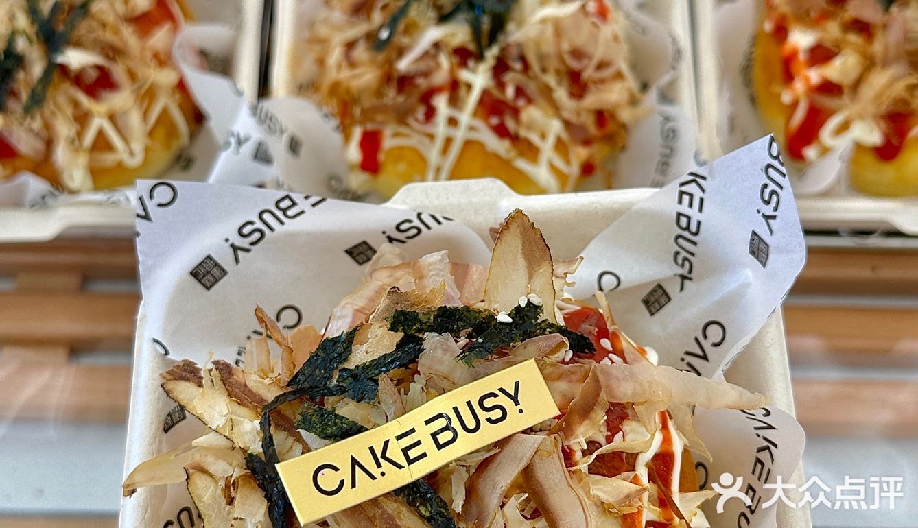 天津新店！好吃的面包店又+1+1+1…🍞🥯🥖