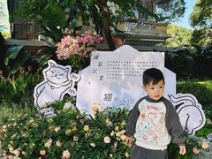-垂虹公园