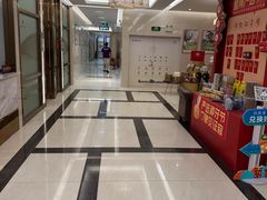 -佛山中大口腔医院·市二级口腔专科医院