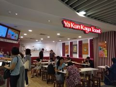 -亚坤(白沙浮广场店)