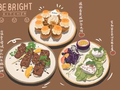 -BE BRIGHT KITCHEN(正佳广场店)