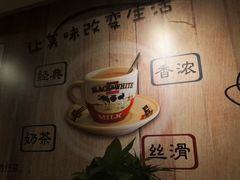 -旺阁茶餐厅(笋岗店)