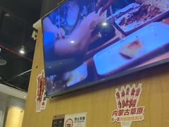 -木屋烧烤(创业店)