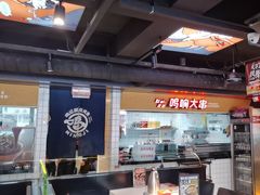 -鸣记脆皮烤鱼·海鲜烤鱼(三八广场店)