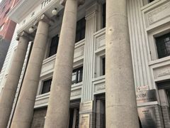 -沈阳金融博物馆