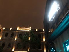 -四季民福烤鸭店(前门廊房二条店)