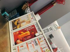 -古茗(忠义市场店)