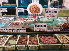 -品海楼·大连海胆锅贴馆(东港店)