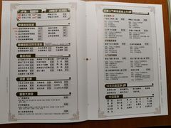 菜单-呷哺呷哺(华林国际店)